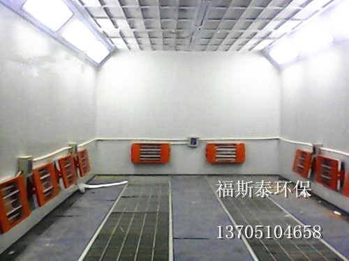 環(huán)保型非標噴烤漆房